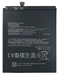 Аккумулятор Xiaomi Mi 8 Lite (M1808D2TG, M1808D2TE) / BM3J (3350 mAh) 12 мес. гарантии
