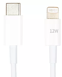 Кабель USB PD PowerPlant USB Type-C - Lightning Cable White (CA913275)