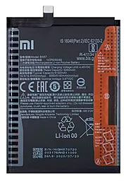 Аккумулятор Xiaomi Poco X3 NFC / BN57 (M2007J20CG, M2007J20CT) (5160 mAh) 12 мес. гарантии - миниатюра 3