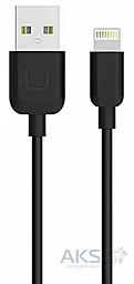 Кабель USB Usams U-Turn 0.25M Lightning Cable Black