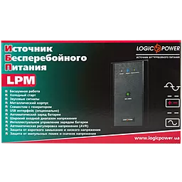 Источник бесперебойного питания Logicpower LPM-U625VA - миниатюра 5