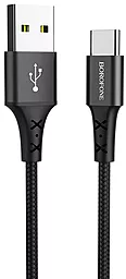 Кабель USB Borofone USB Type-C BX20 Black