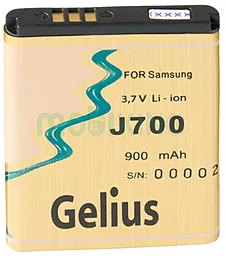 Усиленный аккумулятор Samsung J700 / AB503442B (900 mAh) Gelius