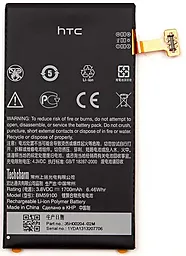Аккумулятор HTC Windows Phone 8S A620e / BM59100 (1700 mAh)