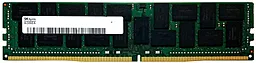 Оперативная память Hynix DDR4 32GB 3200MHz (HMAA4GU6AJR8N-XN)