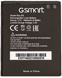 Акумулятор Gigabyte Gsmart Rey R3 (1400 / 1800 mAh) 12 міс. гарантії