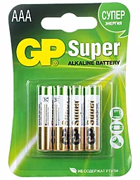 Батарейки GP AAА (LR03) Super Alkaline (24A-S2) 4шт
