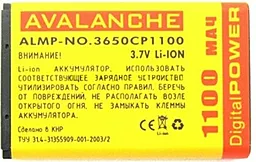 Аккумулятор Nokia BL-5J / ALMP-P-NO.5800CP (1100 mAh) Avalanche