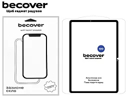 Захисне скло BeCover 10D для Samsung Galaxy Tab S9 (SM-X710/SM-X716) 11"  Black (710581)