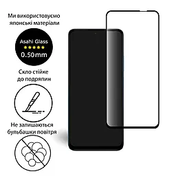 Защитное стекло ExtraDigital для Samsung Galaxy A34 Black EGL5063 - миниатюра 2