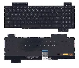 Клавиатура для ноутбука Asus ROG Strix SCAR Edition GL503VS с подсветкой (White Light)
