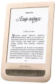 Электронная книга PocketBook Touch Lux 3 (PB626(2)-G-CIS) Gold - миниатюра 7