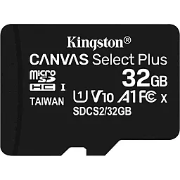 Карта пам'яті Kingston microSDHC 32GB Canvas Select Plus Class 10 UHS-I U1 V10 A1 (SDCS2/32GBSP)