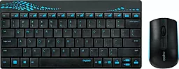 Комплект (клавіатура+мишка) Rapoo 8000 wireless черно-голубой