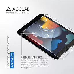 Защитное стекло ACCLAB Full Glue для Apple iPad 10.2/9th 2021 10.2" Black - миниатюра 3
