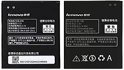 Акумулятор Lenovo A850i (2250 mAh) 12 міс. гарантії - мініатюра 4