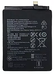 Аккумулятор Huawei P10 Premium / HB386260ECW (3200 mAh) 12 мес. гарантии