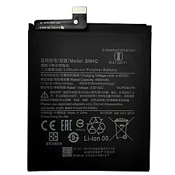 Акумулятор Xiaomi Poco F2 Pro / BM4Q (4700 mAh)