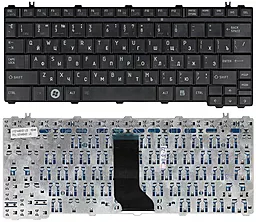 Клавиатура для ноутбука Toshiba Satellite A600 / 9J.N7482.JOR