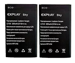 Аккумулятор Explay Sky (2200 mAh) 12 мес. гарантии - миниатюра 3