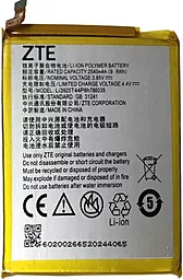 Акумулятор ZTE ZFive L LTE (2540 mAh) 12 міс. гарантії