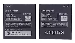 Аккумулятор Lenovo A630t (1700 mAh) 12 мес. гарантии - миниатюра 2