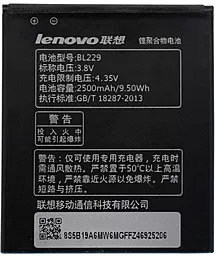 Аккумулятор Lenovo A808T IdeaPhone / BL229 (2500 mAh) 12 мес. гарантии