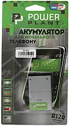 Усиленный аккумулятор LG KF240 / LGIP-330G / DV00DV6094 (1700 mAh) PowerPlant - миниатюра 2