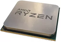 Процессор AMD Ryzen 7 4750G PRO (100-100000145MPK)