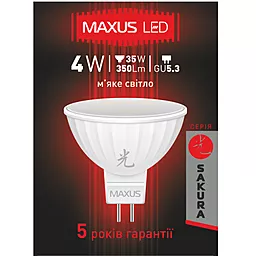 Светодиодная лампа MAXUS 1-LED-405-01 (MR16 4W 3000K 220V GU5.3 AP) - миниатюра 2