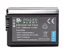 Аккумулятор для фотоаппарата Sony NP-FW50 (1080 mAh) DV00DV1280 PowerPlant - миниатюра 2