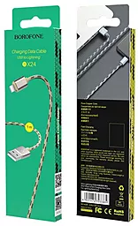 Кабель USB Borofone BX24 Ring Current 12W 2.4A Lightning Cable Gold - миниатюра 4