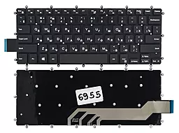 Клавиатура для ноутбука Dell Inspiron 13-5368 5378 5379 7378 7368 14-7460 7467 Vostro 14-5468 Latitude 3379 без рамки Прямой Enter 0M9DMK
