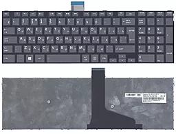 Клавиатура для ноутбука Toshiba Satellite L50D-A L70-A S50-A S50D-A S70-A S70D-A S70T-A S75-A S75D-A S75T-A вертикальный энтер черная