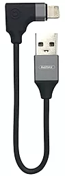 Кабель USB Remax Lightning Cable & Audio Adaptor 2-in-1 0.15M Black (RL-LA01)