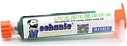 Паяльная маска MECHANIC LY-UVH900 в шприце 10 мл зеленая