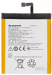 Аккумулятор Lenovo S60 / BL245 (2150 mAh)
