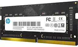 Оперативная память для ноутбука HP S1 SO-DIMM DDR4 3200MHz 32GB (2E2M9AA) - миниатюра 2