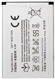 Акумулятор Sony Ericsson Xperia X10 / BST-41 (1500 mAh) 12 міс. гарантії - мініатюра 2