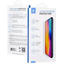 Защитное стекло 2E Full Glue Samsung N960 Galaxy Note 9 Black (2ETGSGN93D)
