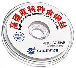 Струна металева для розділення дисплеїв і сенсорів Sunshine 0.08 мм / 100 м