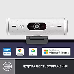 Веб-камера Logitech Brio 500 Off White (960-001428) - миниатюра 2