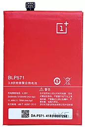 Аккумулятор OnePlus One / BLP571 (3100 mAh) 12 мес. гарантии - миниатюра 2