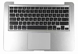 Клавіатура для ноутбуку Apple MacBook Pro A1278 2011 року з топ-панель горизонтальний Ентер срібляста