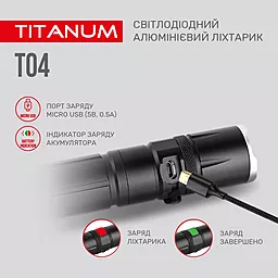Фонарик Titanum TLF-T04 300Lm 6500K - миниатюра 8