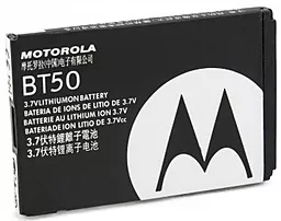 Усиленный аккумулятор Motorola BT50 / BMM6384 (850 mAh) ExtraDigital