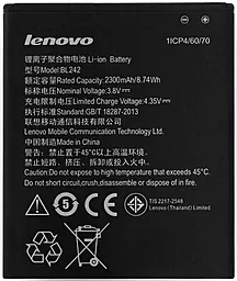 Аккумулятор Lenovo A6000 Plus (2300 mAh) 12 мес. гарантии - миниатюра 2