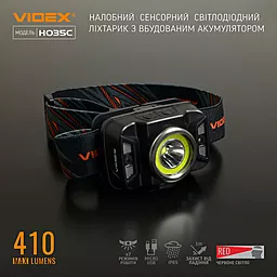 Ліхтарик Videx VLF-H035C - мініатюра 2
