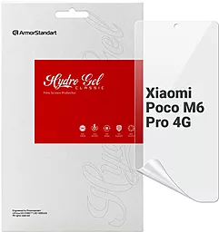 Гидрогелевая пленка ArmorStandart для Xiaomi Poco M6 Pro 4G (ARM74163)