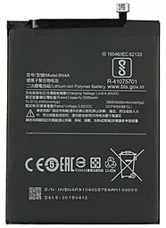 Акумулятор Xiaomi Redmi Note 7 / BN4A (M1901F7G, M1901F7H, M1901F7I, M1901F7E, M1901F7T, M1901F7C) (4000 mAh)